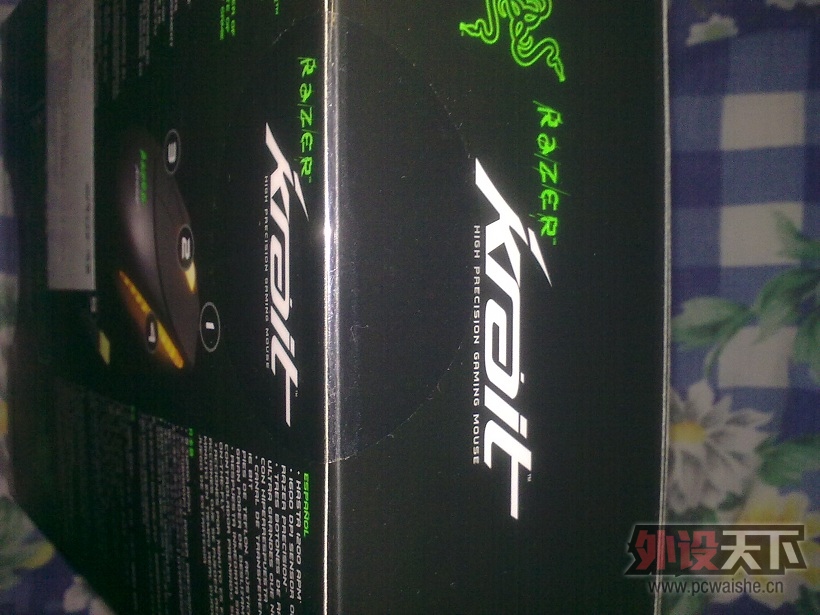 201301271292.jpg