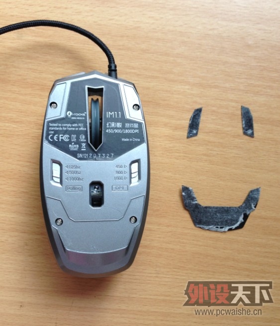 ���Ѹ��²�⡿3D����DC���� i-rocks�ò���IM1.1��Ϸ���