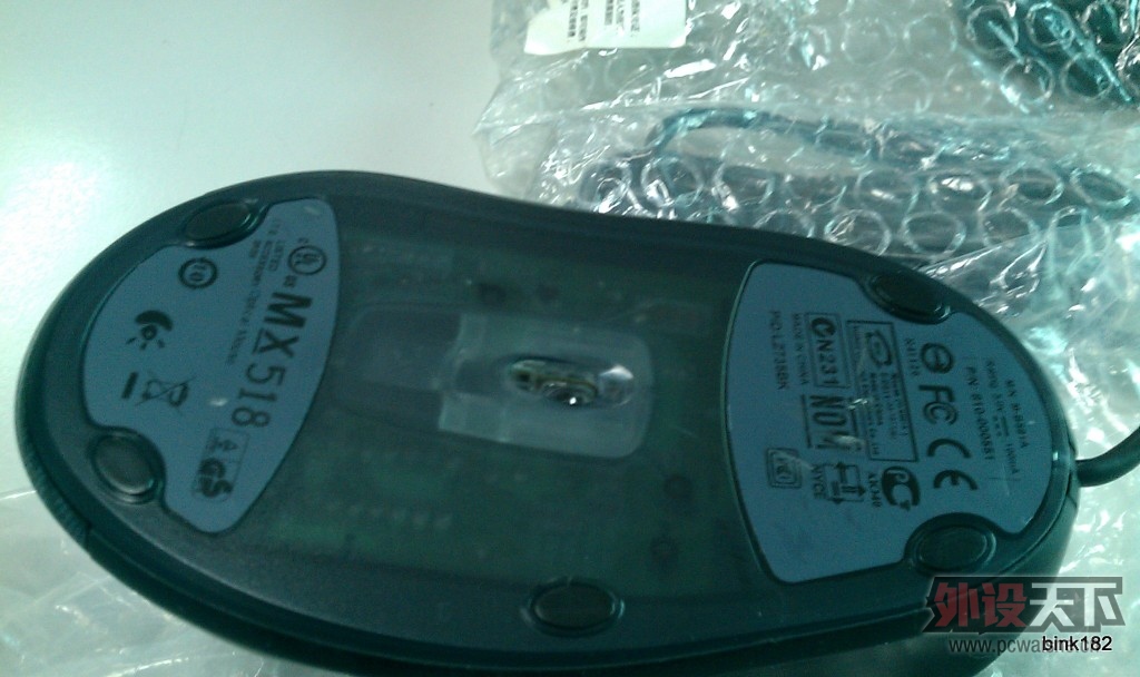 IMAG0384.jpg