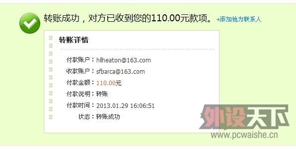 �����jerry_cn �����¹�CM-10��е���̣�������н�