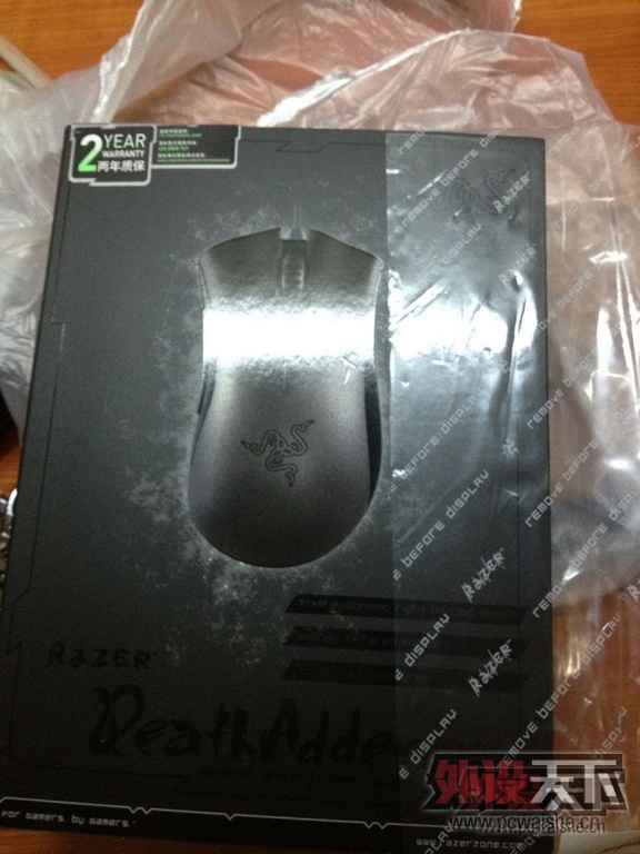 142612fhsm80bobosl80dr.jpg