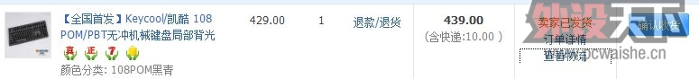 KC108���ڵ�����