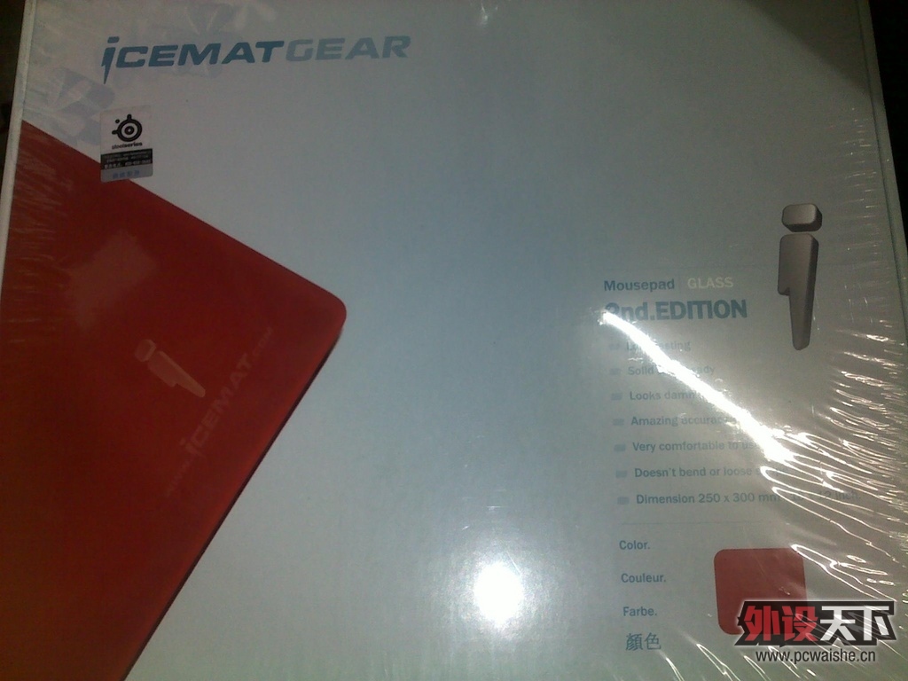 20130130199.jpg