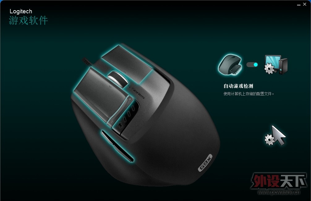 ��ҵ�G9X�ϵ�LED����һֱ���ŵ���