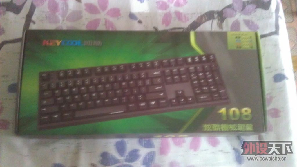 ����108�ں���ʽ�浽�ֿ��䣬�����ָУ����ܽ�~~~