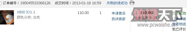 �ѳ����鷳�����ɣ�