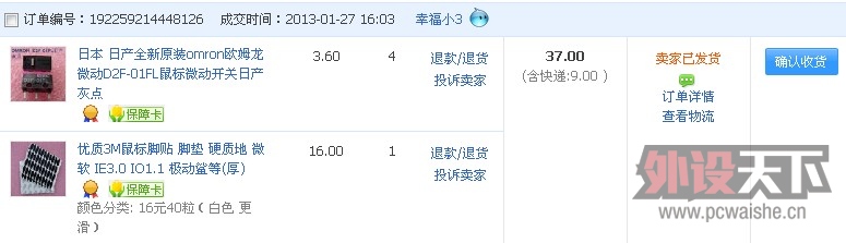�ѳ����鷳�����ɣ�