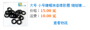 С�������鱨�棬���̼���DIY,�Ѿ���ͼƬ