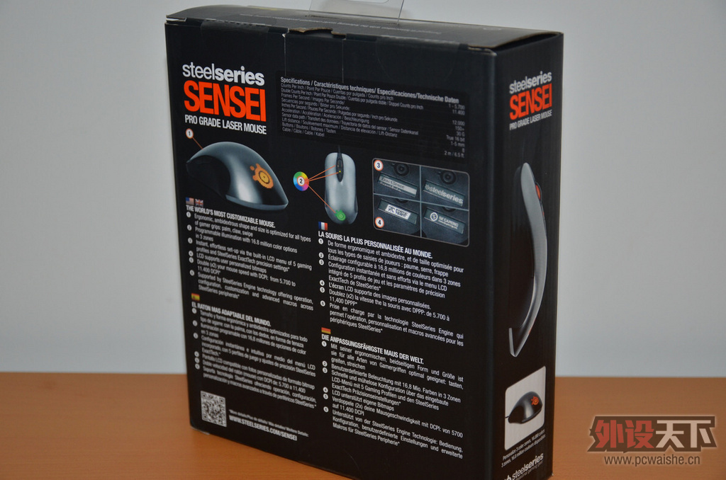 Ϻȫ Steelseries Sensei 