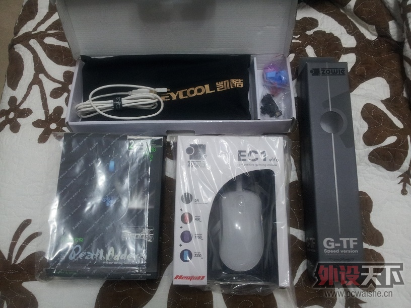 20130131_200154.jpg