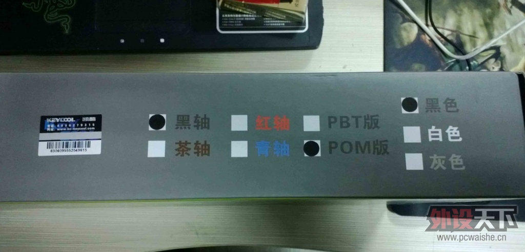 ������Ŀ���108�����쵽�ˣ���ͼ