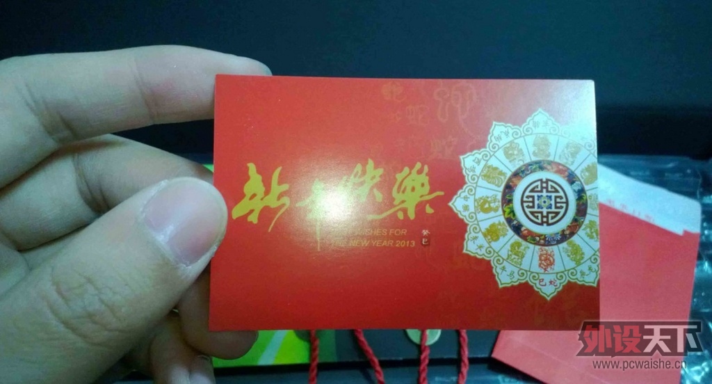 ������Ŀ���108�����쵽�ˣ���ͼ
