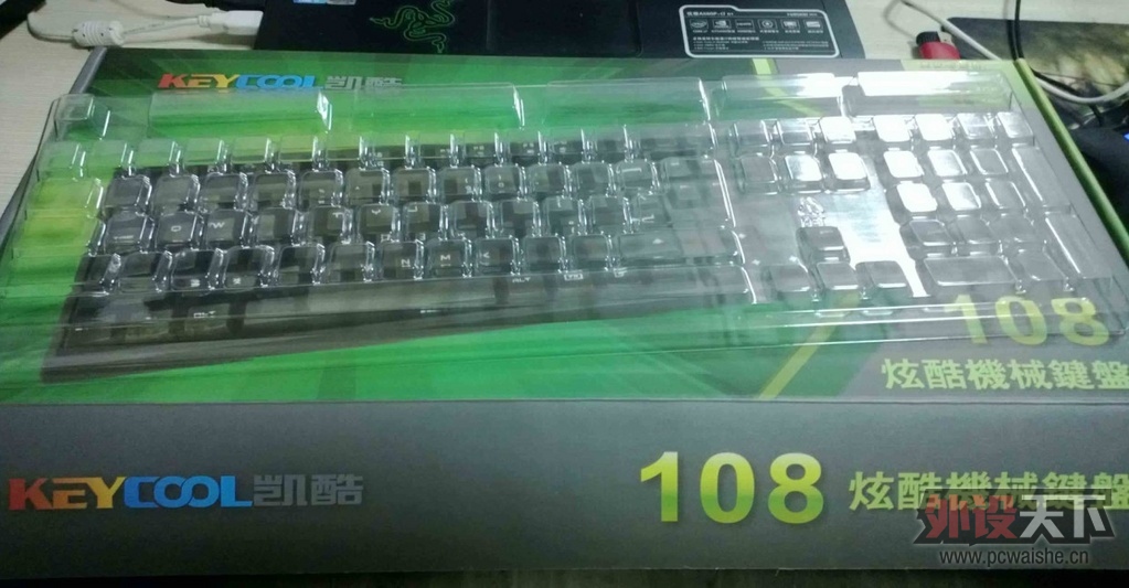 ������Ŀ���108�����쵽�ˣ���ͼ