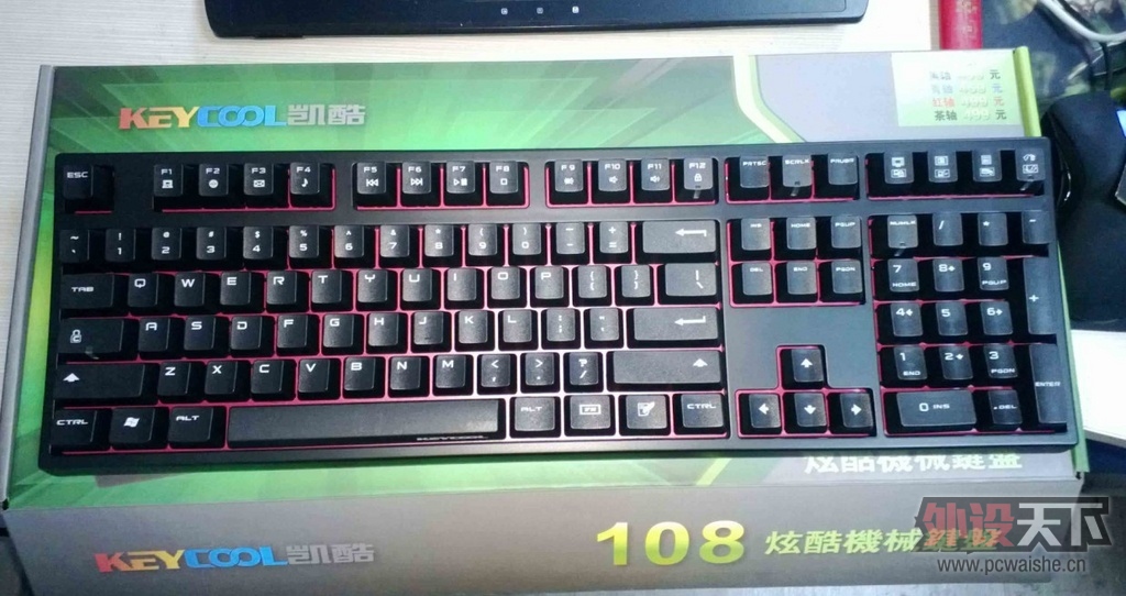 ������Ŀ���108�����쵽�ˣ���ͼ