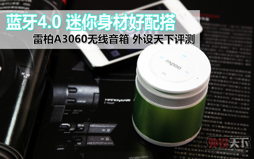 ����4.0 �������ĺ���� �װ�A3060�������� ������������