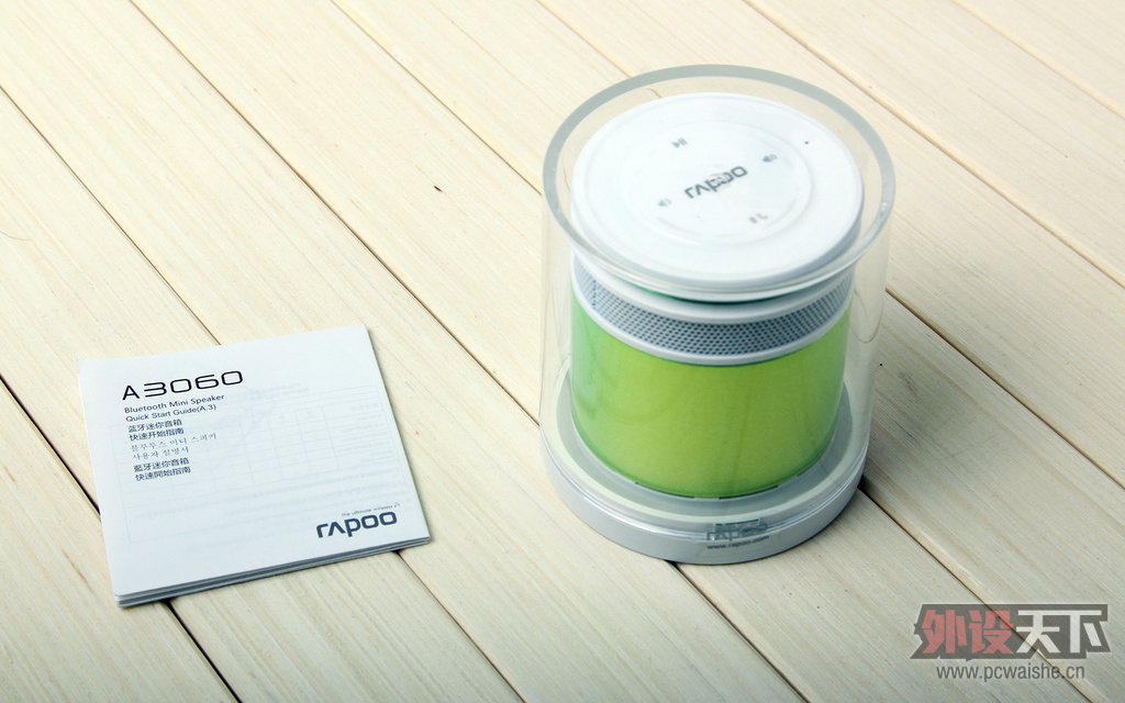 ����4.0 �������ĺ���� �װ�A3060�������� ������������