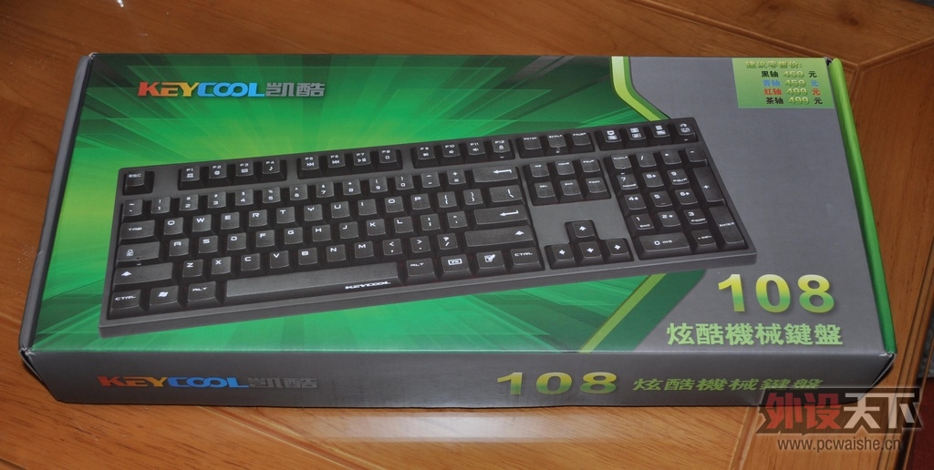 еĿᣬKC108ɫ̡(кFĺԱȣ