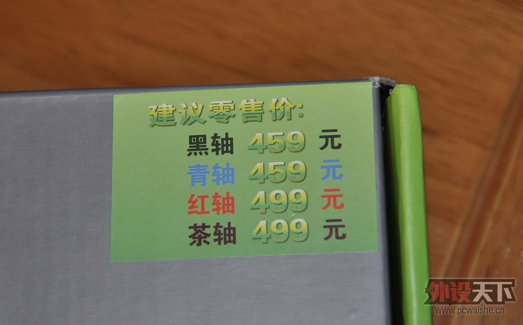 еĿᣬKC108ɫ̡(кFĺԱȣ