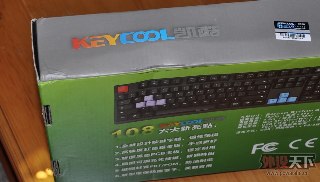 еĿᣬKC108ɫ̡(кFĺԱȣ