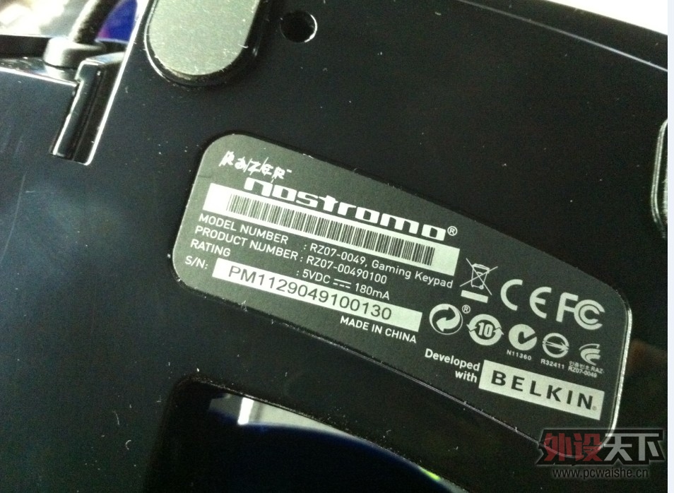 [����] Razer/����Nostromoŵ˹ħ�� 9.5��  280��SF(�ѳ���