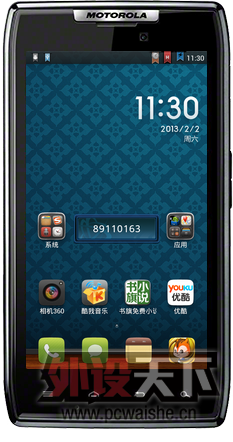 ����9+��ONI108PBT���ᣬ��������ֻ��������Ѷ���