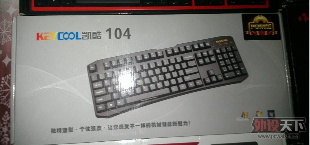 KC104POM.jpg
