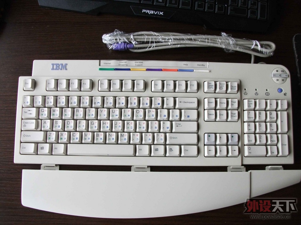 ��ÿ��һͼ6��IBM-KB9930