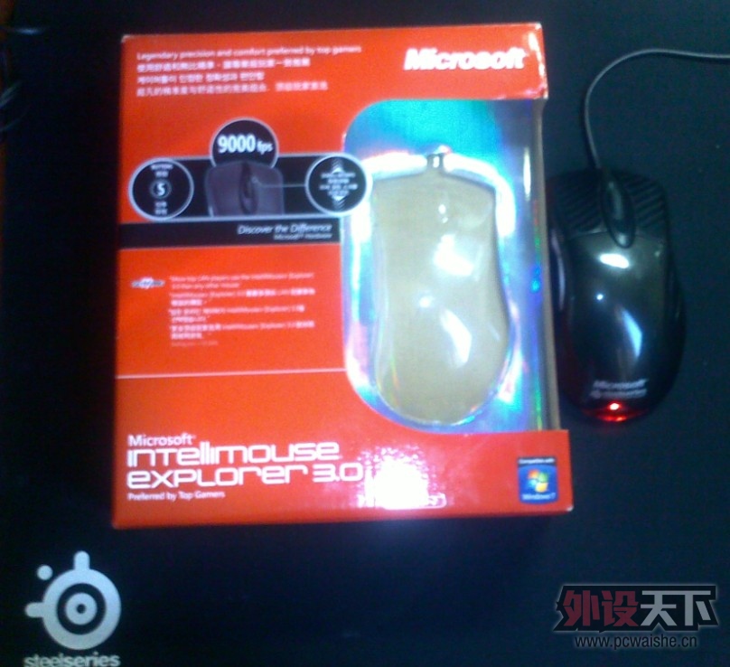 QQ��ͼ20130204085027.jpg