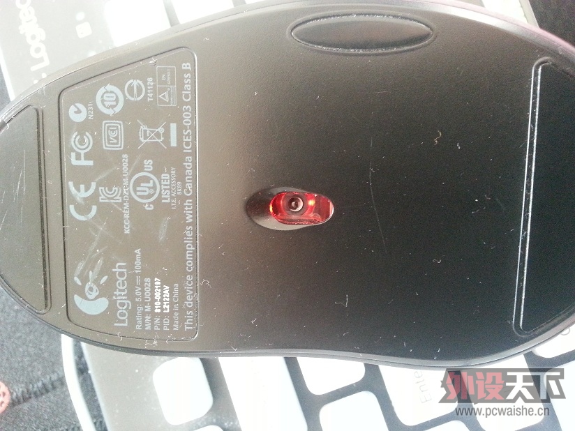 20130204_112646.jpg