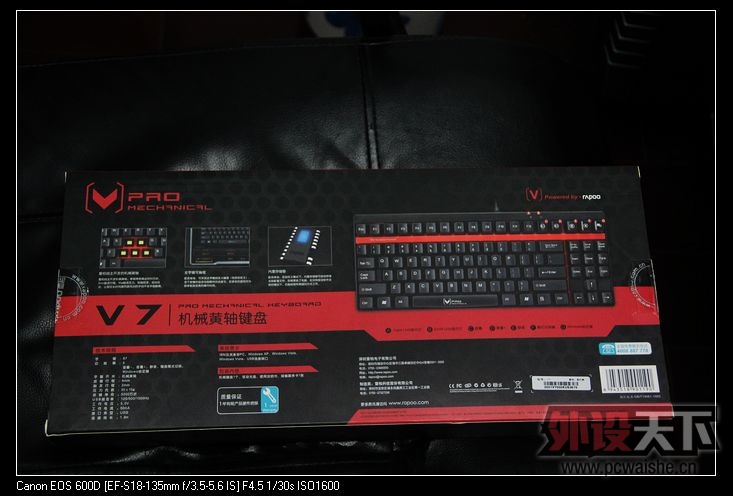 T2tZjiXelXXXXXXXXX_!!58773900.jpg
