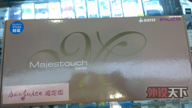 ԭ����ʥ�ַ�ɫ����