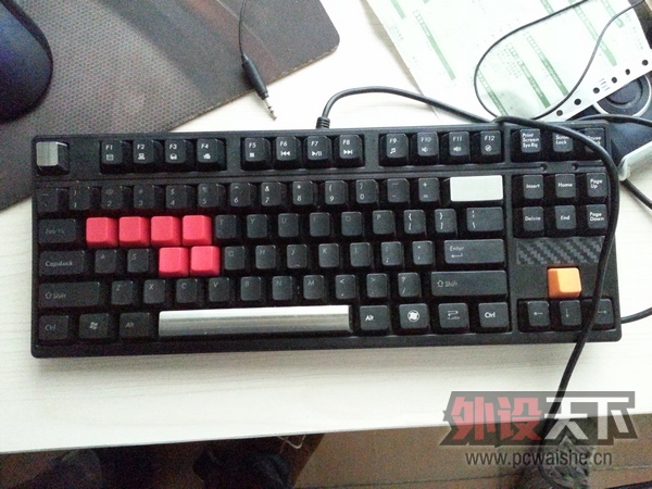20130205_123807.jpg