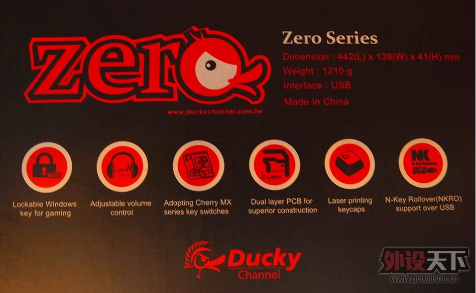 ducky 2108