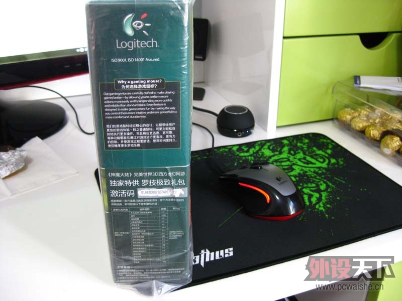 ޼G1װ޼G300ɫ