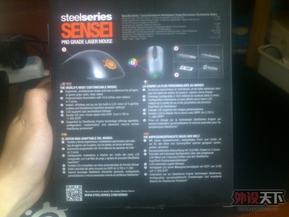 QQ��ͼ20130206111303.jpg