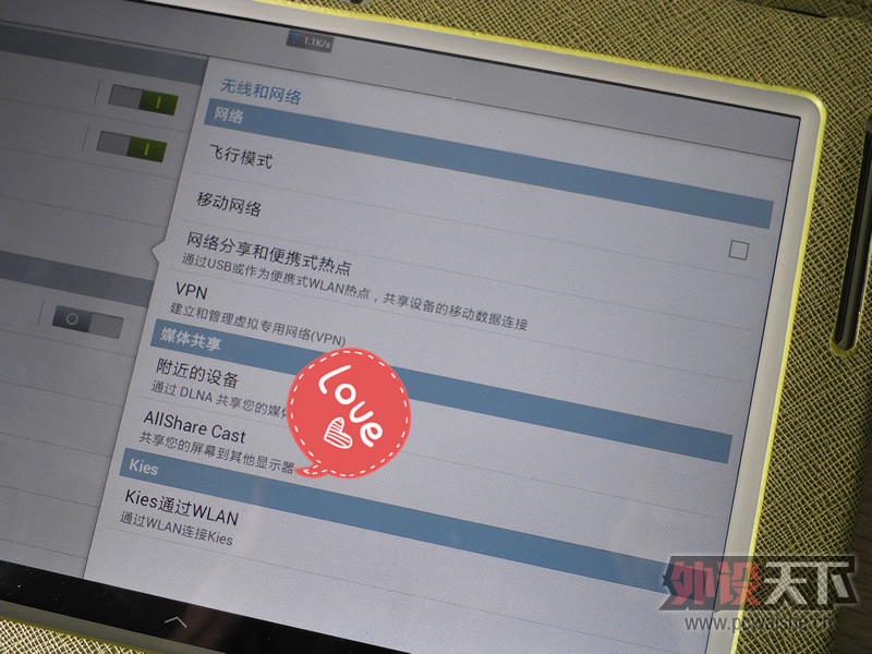 [31P] ���Ƽ�ǿ��MHL���� �����º�����NOTE10.1Allshare cast ����MHL�ɹ�