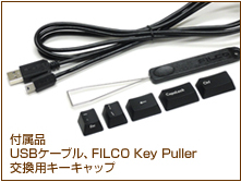 ��Filco���ͺš�Majestouch MINILA ����ϸ�ڡ�����+������