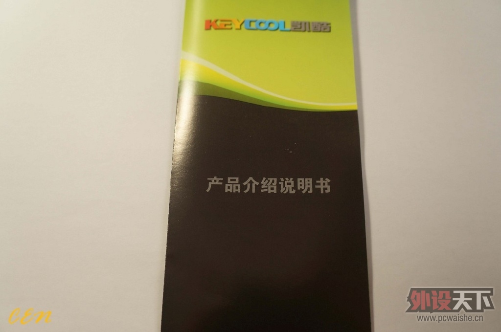keycool---��������-108,���.