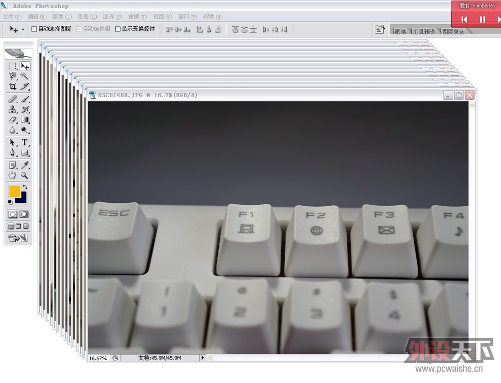 keycool---��������-108,���.