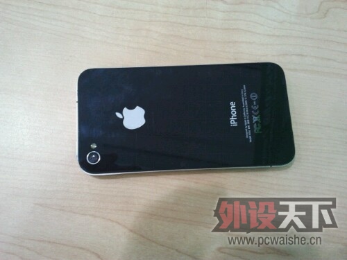 IMG20130210104545.jpg