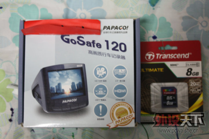 ���۳� лл��������PAPAGO GoSafe120 ����߻����г���¼�� ȫ��550����
