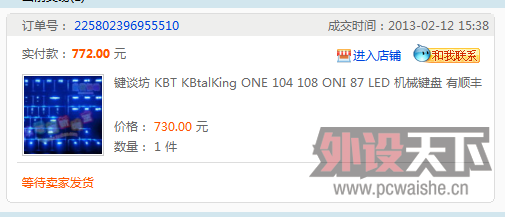 �����һ�� ������knt oni �Ϲ��  ���ȵ��� ����
