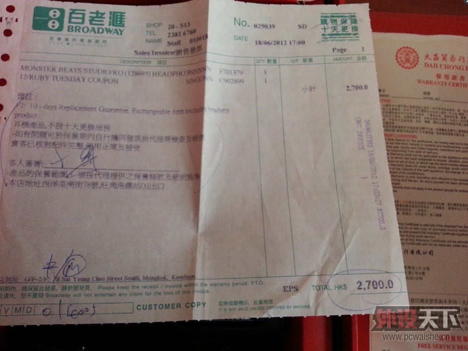 ������ ����IE3�����а��ϻ�ħ��¼��ʦ������