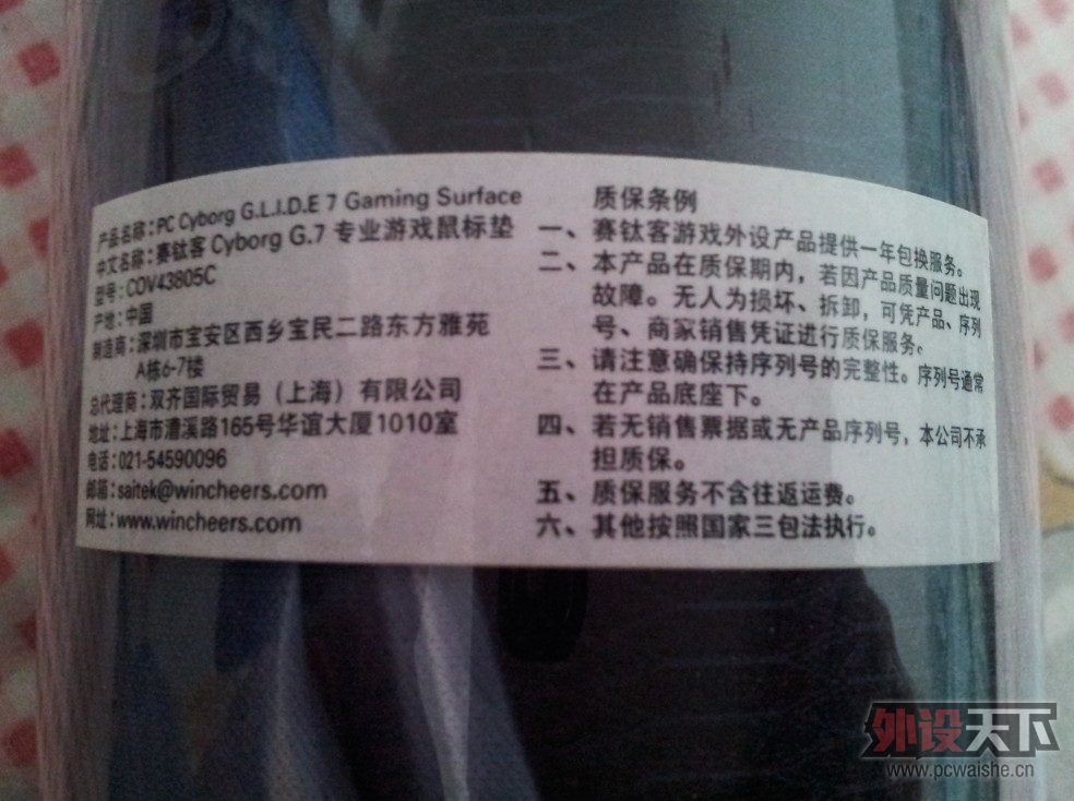 QQ��ͼ20130214083611.jpg
