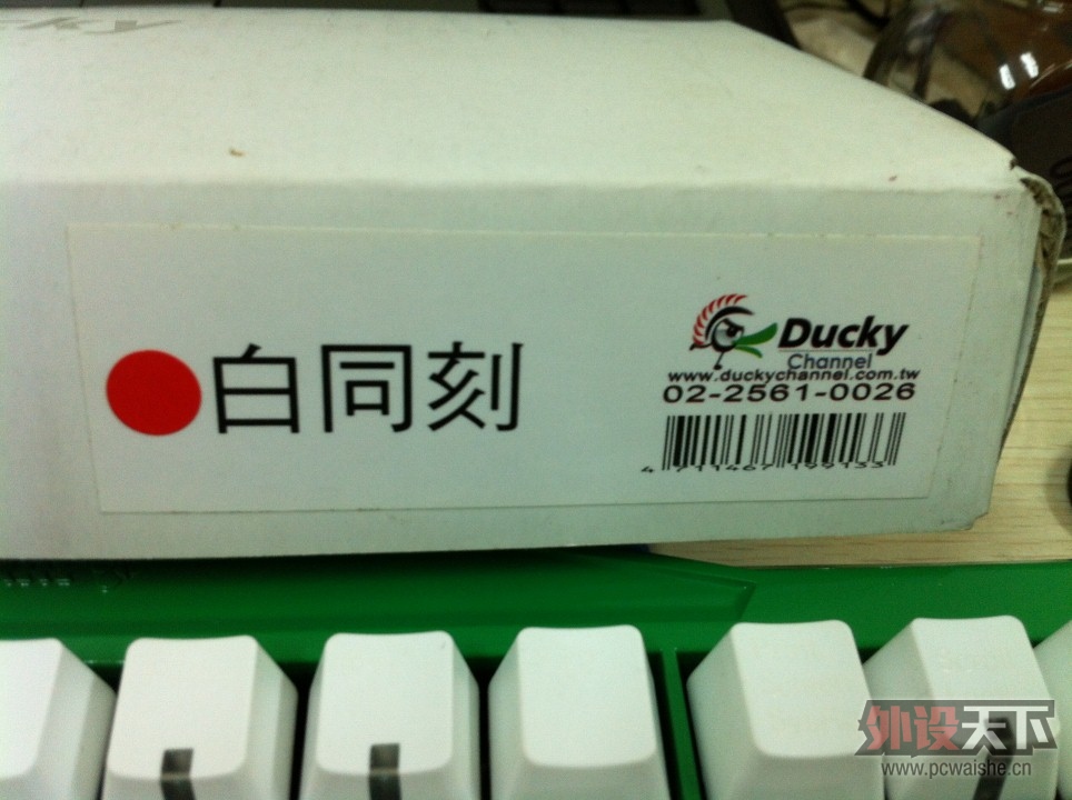 ����Ҫ�����ȥ�����Ͼ͵�������-CHERRY MX-BOARD 2.0