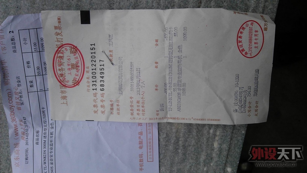 ������С IMAG0329.jpg