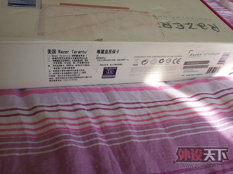 20130127_130440.jpg