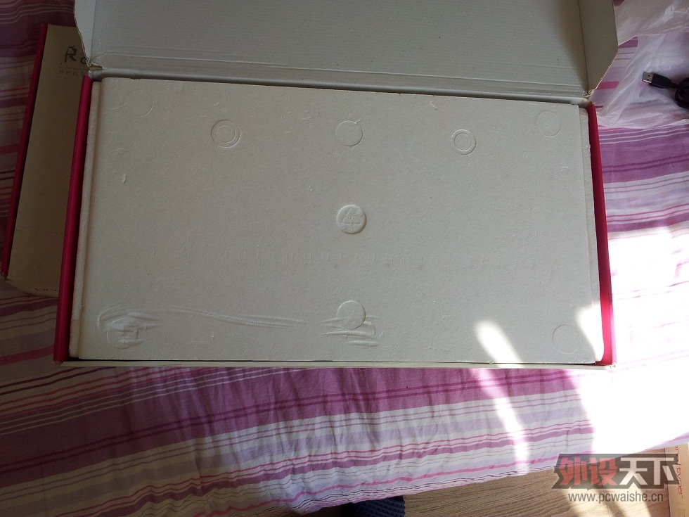 20130127_130621.jpg