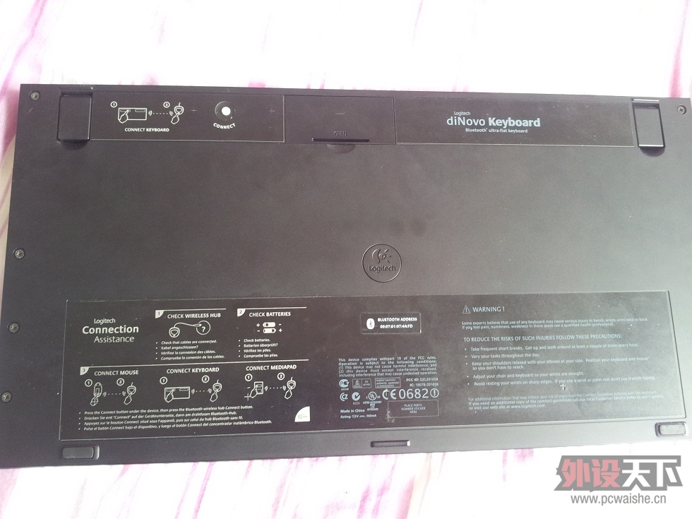 20130215_160601.jpg