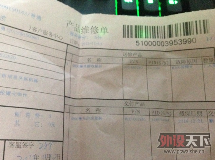 QQ��ͼ20130216013231.jpg